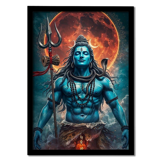 Lord Shiva Eternity Photo Frame