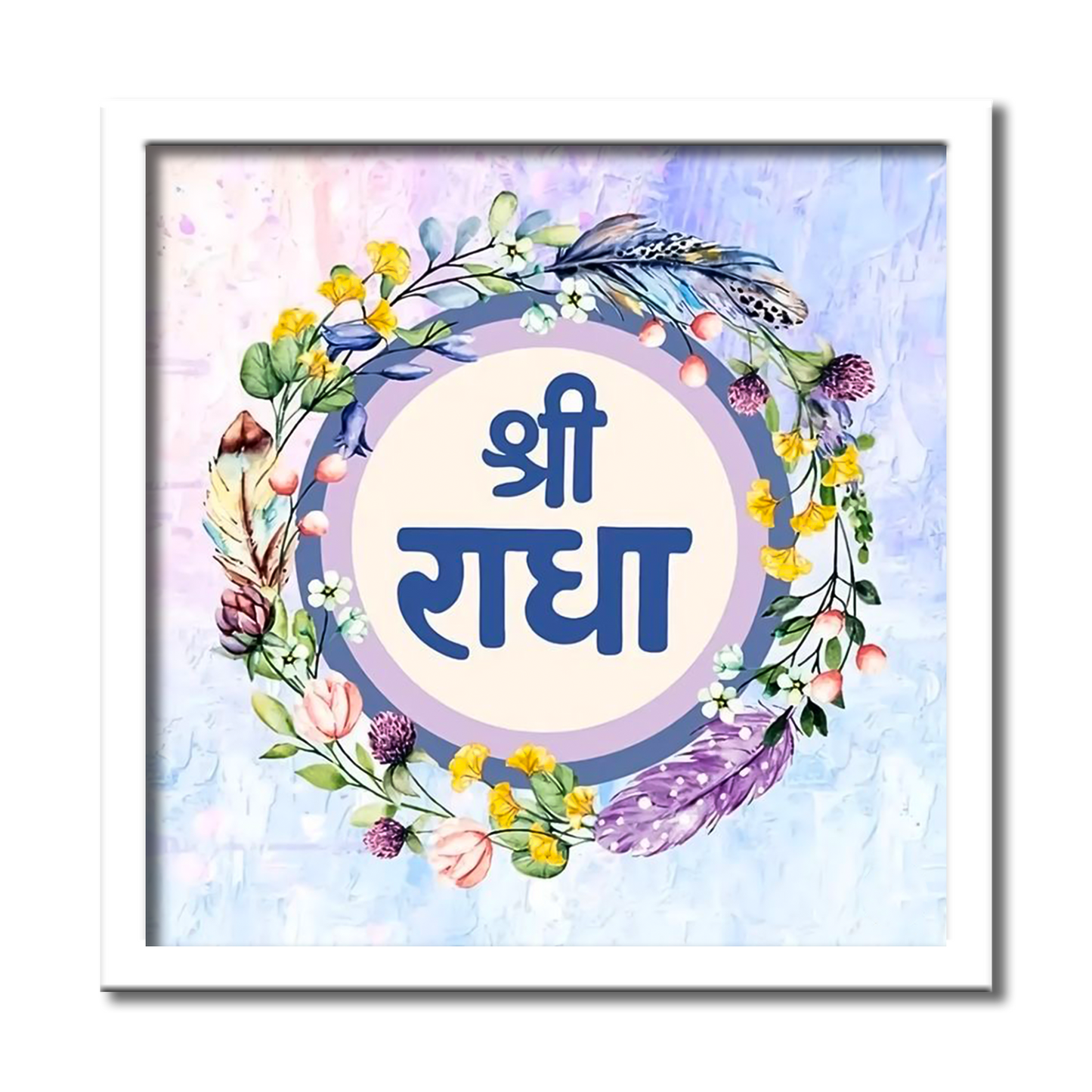 Shree Radha Floral Grace Photo Frame