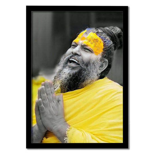 Premanand Ji Maharaj Radiance of Faith Photo Frame