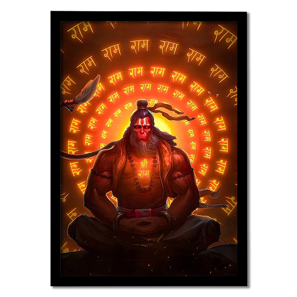 Ram Bhakt Hanuman Photo Frame
