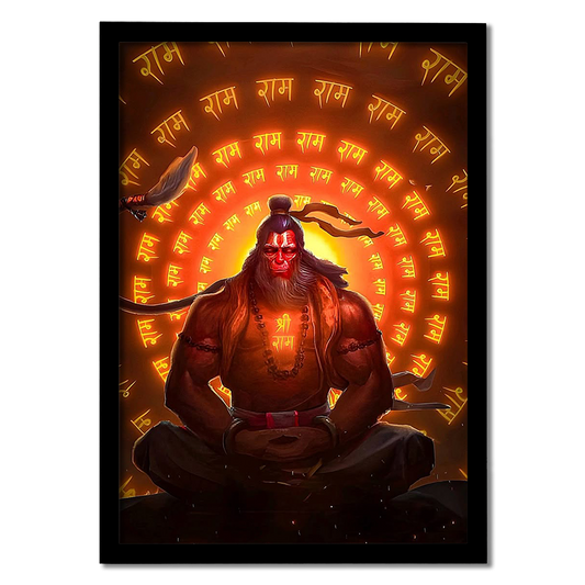 Ram Bhakt Hanuman Photo Frame